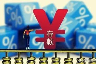 江南游戏网页版登录网址是多少截图2